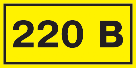 YPC10-0220V-1-100_0