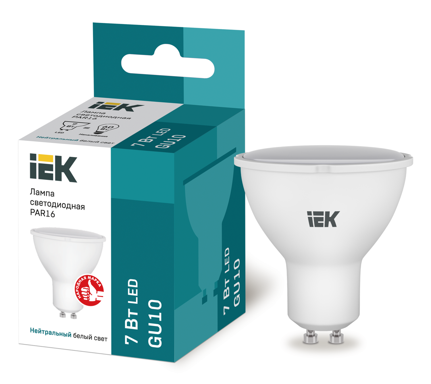 LLE-PAR16-7-230-40-GU10_0