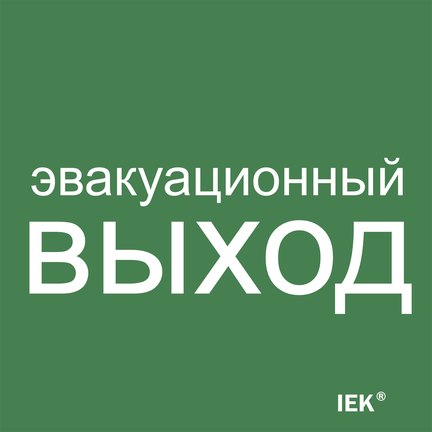 642d4fc4c336a3544accd45b