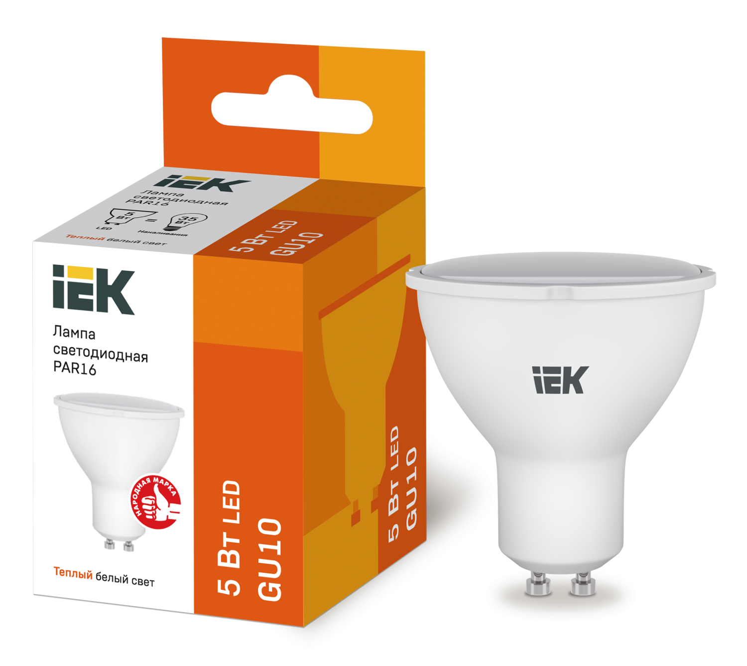 LLE-PAR16-5-230-30-GU10_0