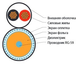 254848_1