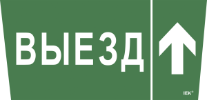 LPC10-1-31-28-VZVV_0