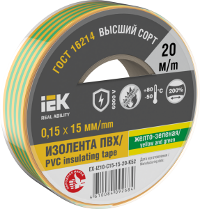 612cafafefc1b98c8cec238e