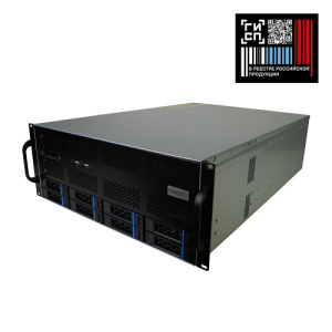 TRASSIR NeuroStation CT-1 9800R 160-A16-S_0