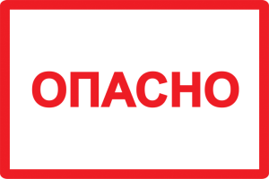 YPC10-OPASN-6-020_0