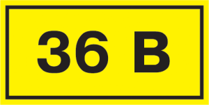 YPC10-0036V-1-100_0