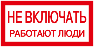 YPC10-NEVKL-5-010_0