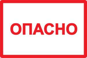YPC10-OPASN-2-020_0