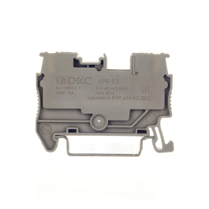 VPR-2.5-GY_1