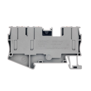 VPR-6-TWIN-GY_1