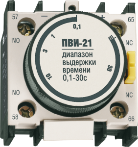 KPV20-11-2_0