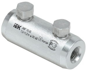 UZA-29-S10-S35-35_0