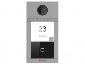 VDP-D4211WFlush_1