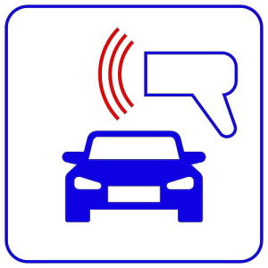 AutoTRASSIR-200 Radar_0