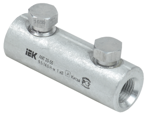UZA-29-S25-S50-1_0