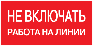 YPC10-NEVKR-5-010_0