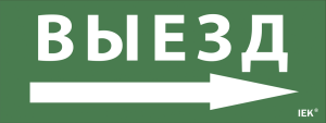 LPC10-1-24-09-VZNAL_0